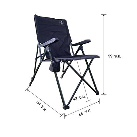 เก้าอี้สนาม NL HOME ZZ3001 สีดำ_9