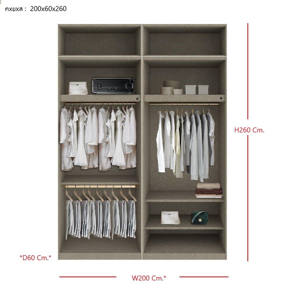 ตู้เสื้อผ้า 4 บานเปิด SB BUILT IN WARDROBE PLUS 59061054 200 ซม. สีขาว