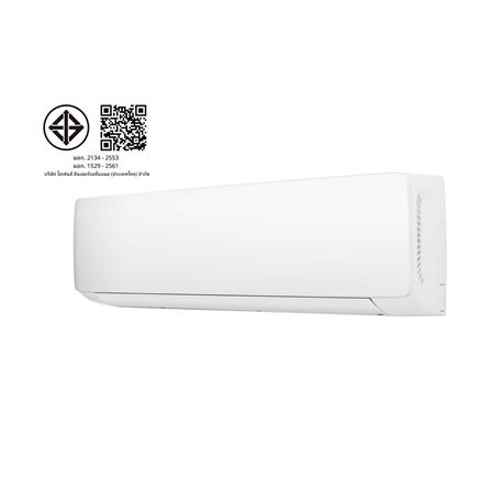 แอร์ผนัง HISENSE AS18TRLB2T 18300 บีทียู อินเวอร์เตอร์_5