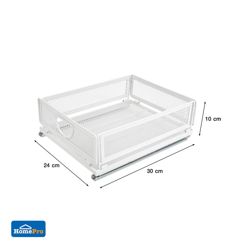 ตะกร้าในตู้ครัวมีรางเลื่อน KECH INSPACE SIZE S 30x24x10 ซม.