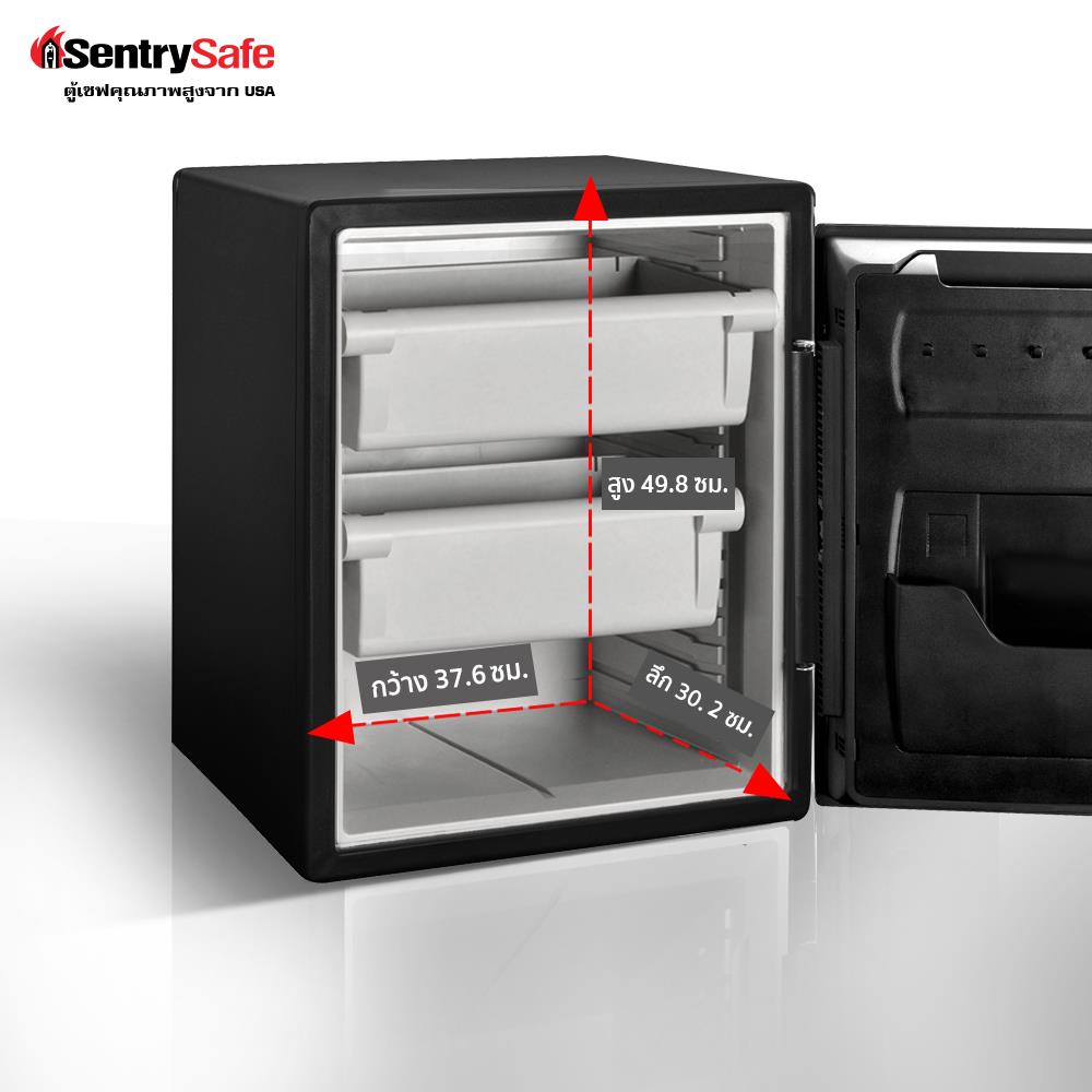 ตู้นิรภัย SENTRYSAFE SFW205BXC สีดำ