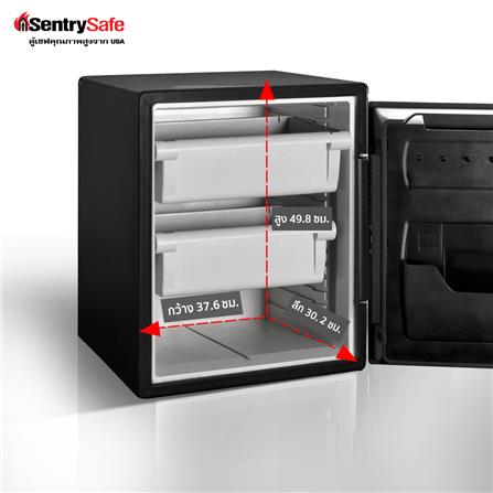 ตู้นิรภัย SENTRYSAFE SFW205BXC สีดำ_4