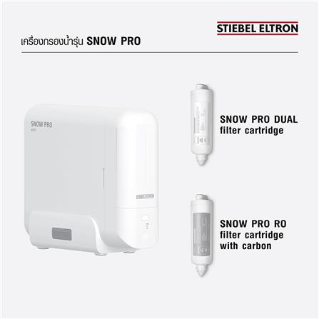 ไส้กรอง STIEBEL SNOW PRO DUAL_2