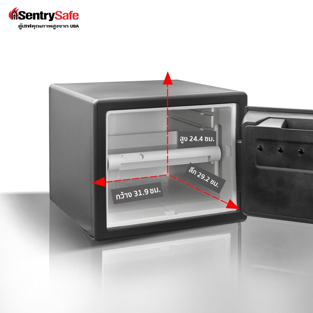 ตู้นิรภัย SENTRYSAFE SFW082GTC สีดำ