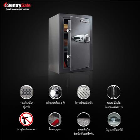 ตู้นิรภัย SENTRYSAFE T6-331 สีดำ_3