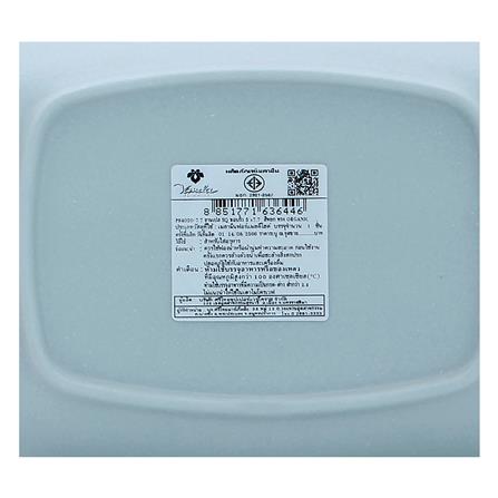 จานเมลามีนลึกเหลี่ยม 7.7 นิ้ว VANDA JADE ORGANIC_5