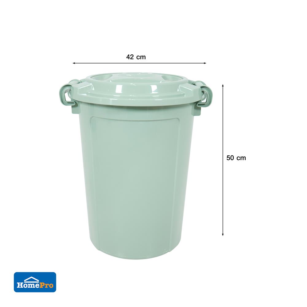 ถังน้ำกลมฝาล็อก PLIM CIRCULAR 31 ลิตร สีเขียว