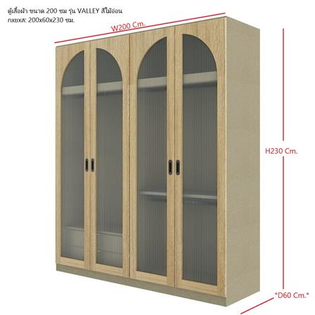 ตู้เสื้อผ้า 4 บานเปิด SB FURNITURE VALLEY 19230515 200 ซม. สีไม้อ่อน_6