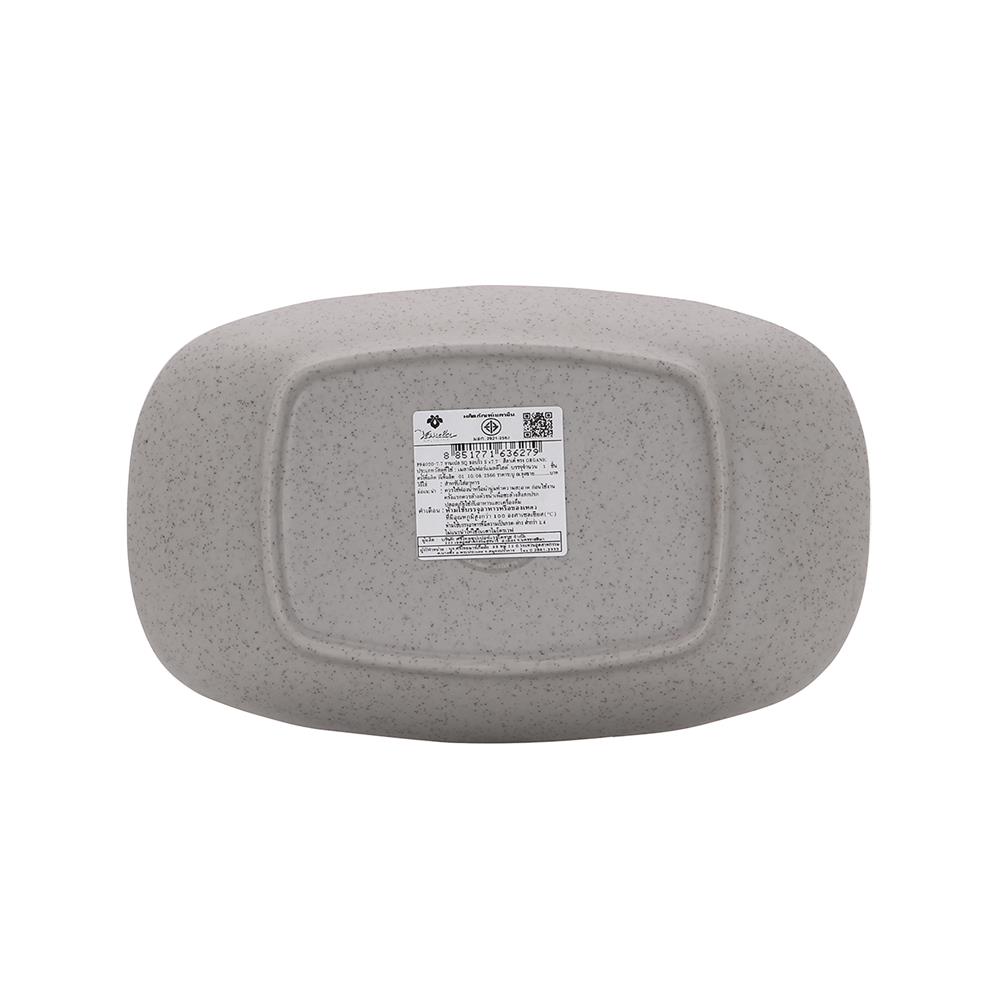 จานเมลามีนเปลเหลี่ยม 7.7 นิ้ว VANDA LATE ORGANIC