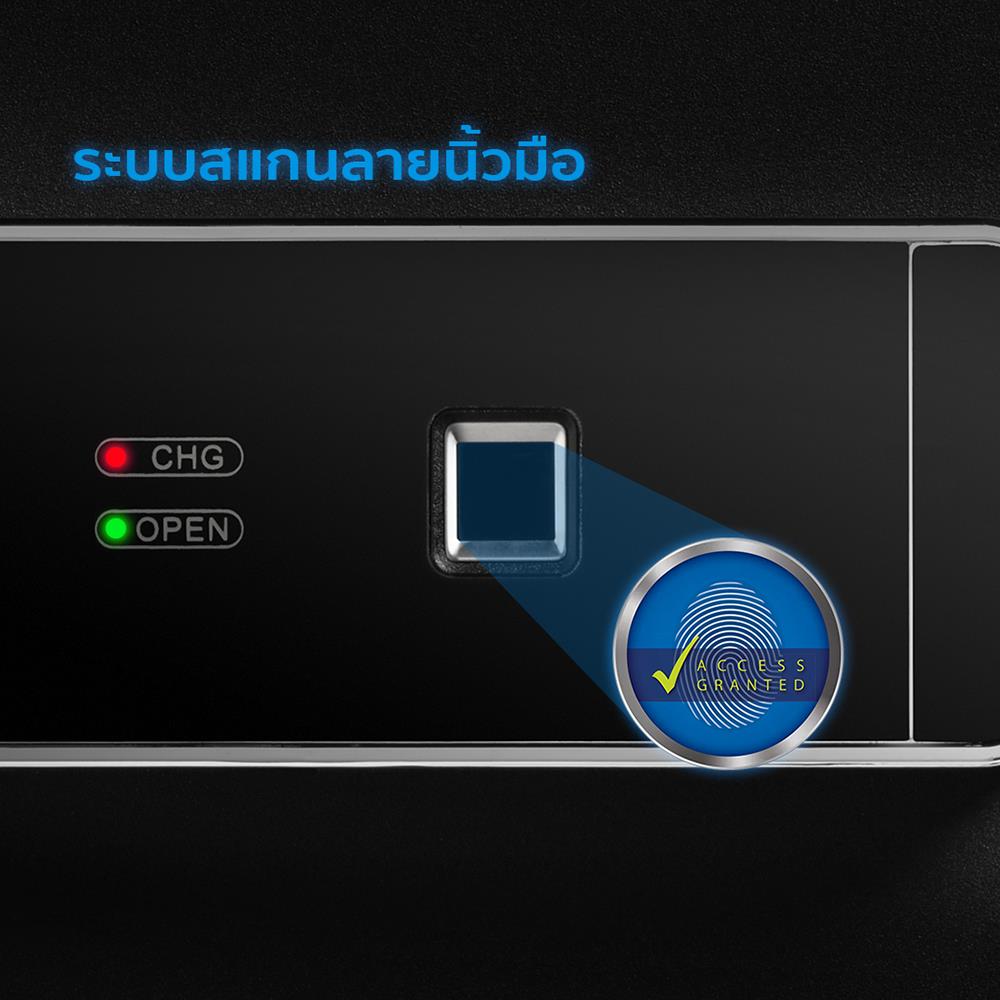 ตู้นิรภัย SENTRYSAFE LX110BE สีดำ