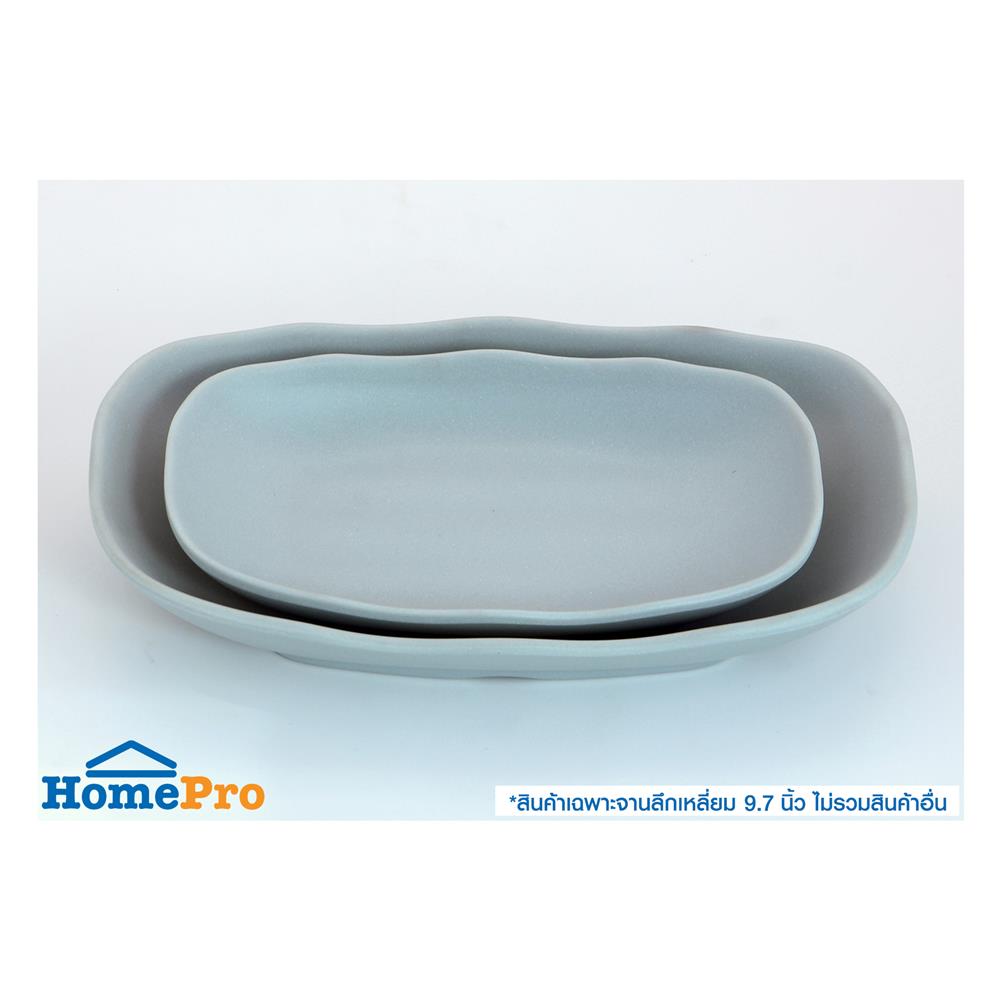 จานเมลามีนลึกเหลี่ยม 9.7 นิ้ว VANDA JADE ORGANIC