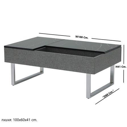 โต๊ะกลาง KONCEPT ARCADA 19196824 100 ซม. สีดำ_8