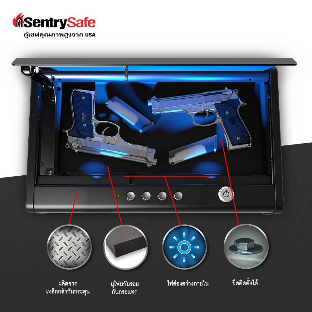 ตู้นิรภัย SENTRYSAFE QAP2EL สีดำ