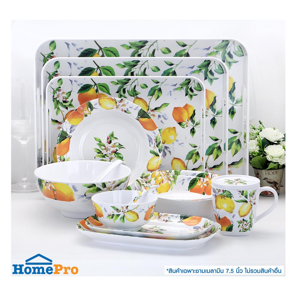 ชามเมลามีน 7.5 นิ้ว KECH LEMON TREE