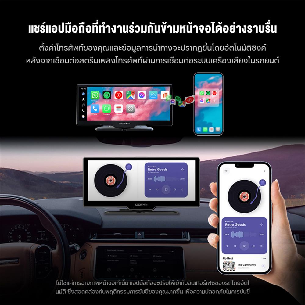 กล้องติดรถยนต์พร้อมจอสัมผัส DDPAI M5S 2K สีดำ