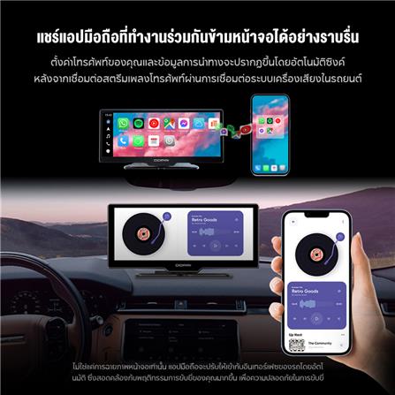 กล้องติดรถยนต์พร้อมจอสัมผัส DDPAI M5S 2K สีดำ_1