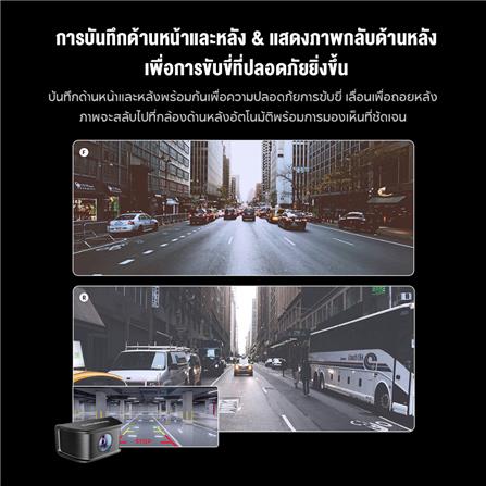 กล้องติดรถยนต์พร้อมจอสัมผัส DDPAI M5S 2K สีดำ_5