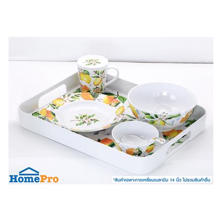 ถาดเหลี่ยมเมลามีน 14 นิ้ว KECH LEMON TREE_5
