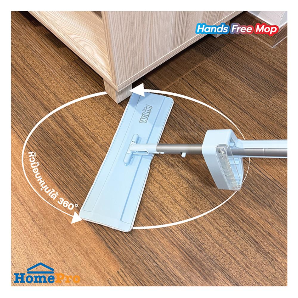 ไม้ถูพื้นรีดน้ำในตัว WILMA 11x4x130 ซม. สีฟ้า