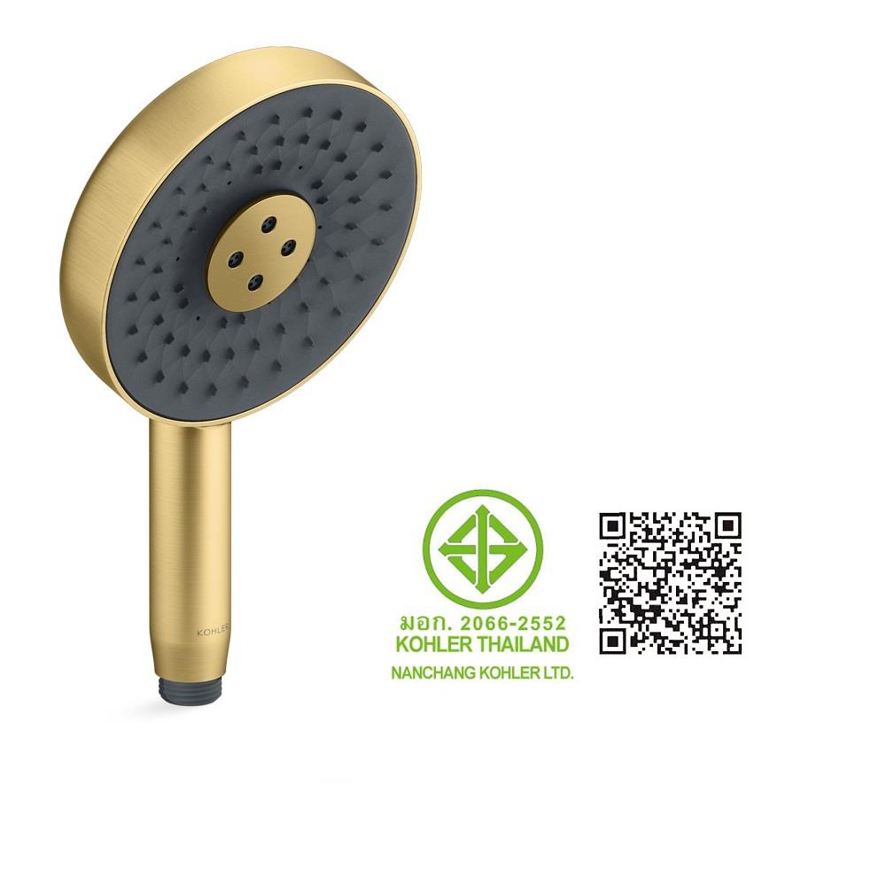 ฝักบัวสายอ่อน 3 ระดับ KOHLER K-28694T-2MB