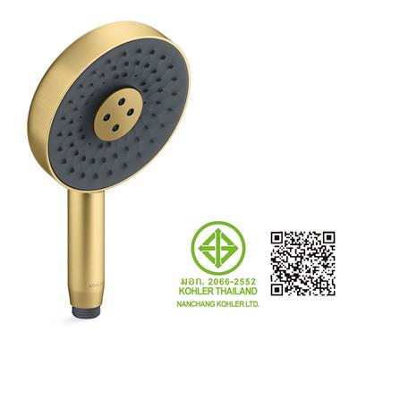 ฝักบัวสายอ่อน 3 ระดับ KOHLER K-28694T-2MB_2