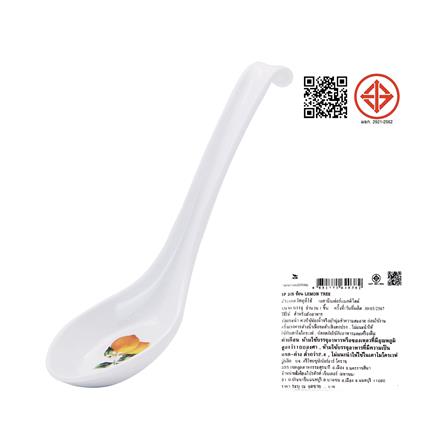 ช้อนเมลามีน KECH LEMON TREE_5