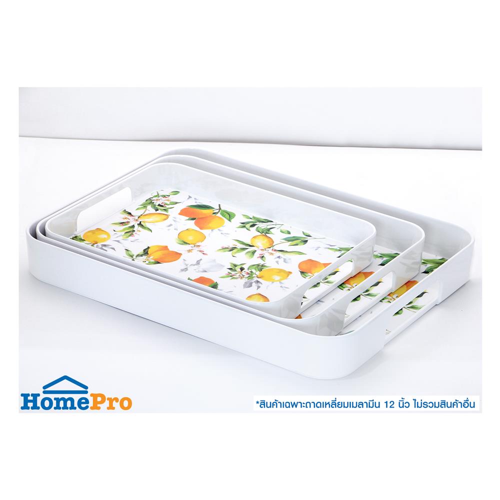 ถาดเหลี่ยมเมลามีน 12 นิ้ว KECH LEMON TREE