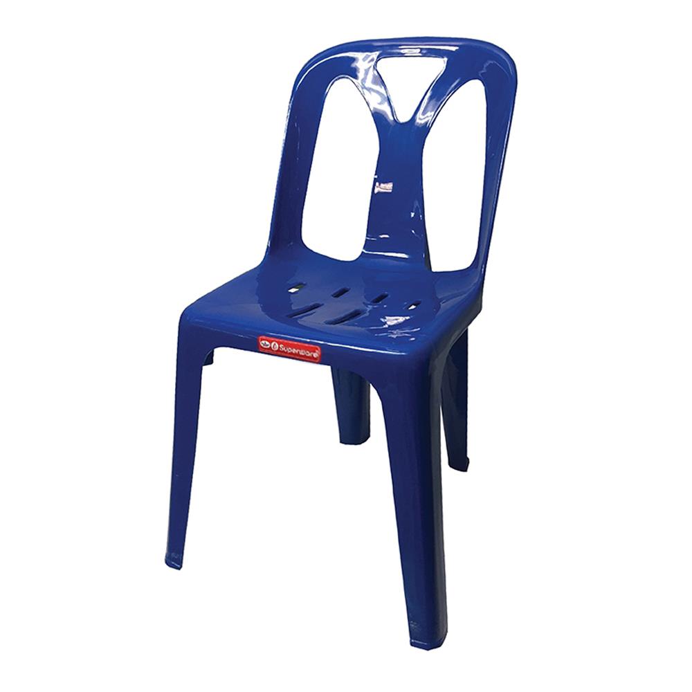 เก้าอี้พนักพิง SUPERWARE CH-45 สีน้ำเงิน