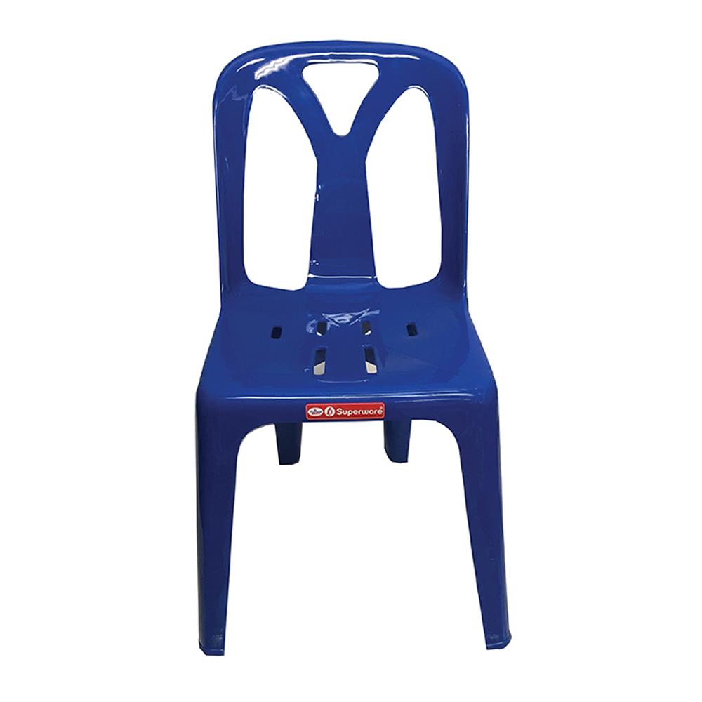 เก้าอี้พนักพิง SUPERWARE CH-45 สีน้ำเงิน