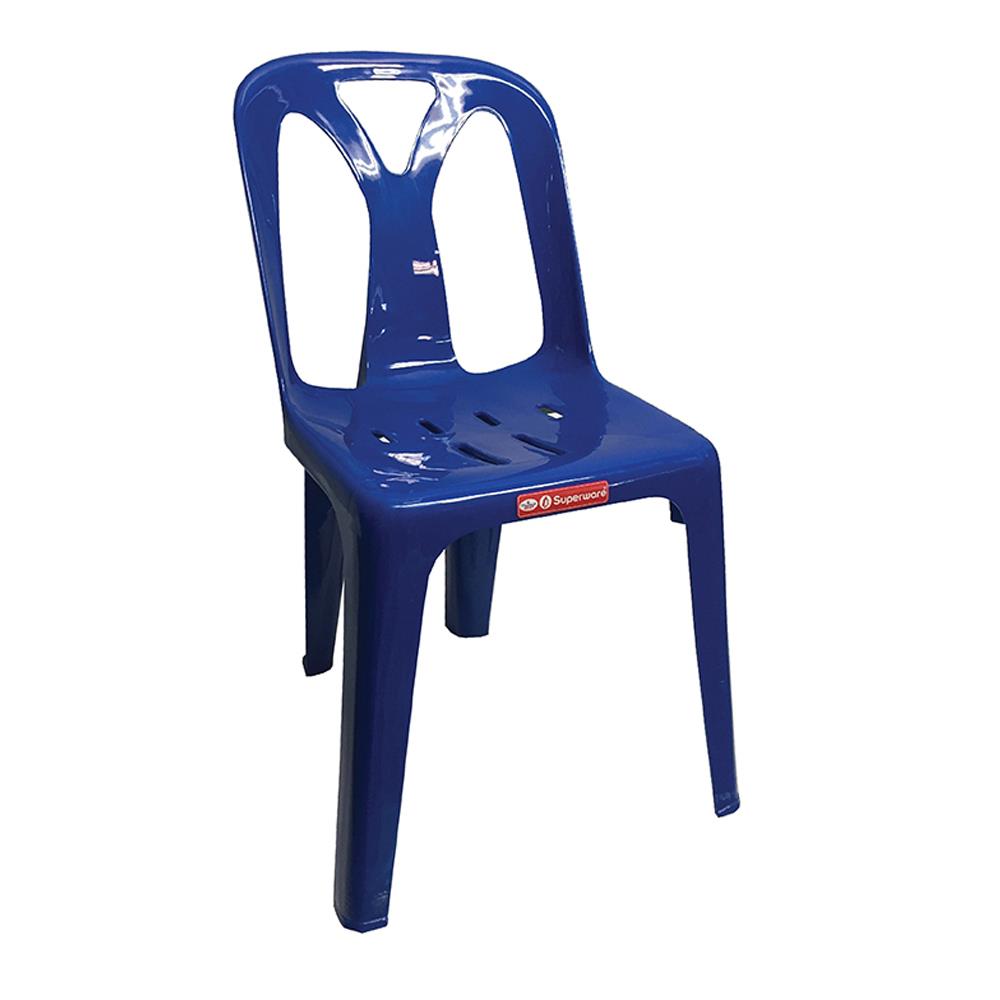 เก้าอี้พนักพิง SUPERWARE CH-45 สีน้ำเงิน