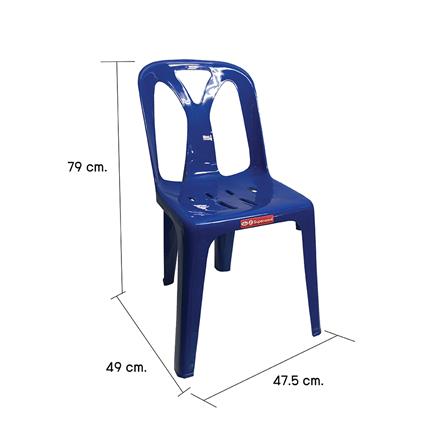 เก้าอี้พนักพิง SUPERWARE CH-45 สีน้ำเงิน_4