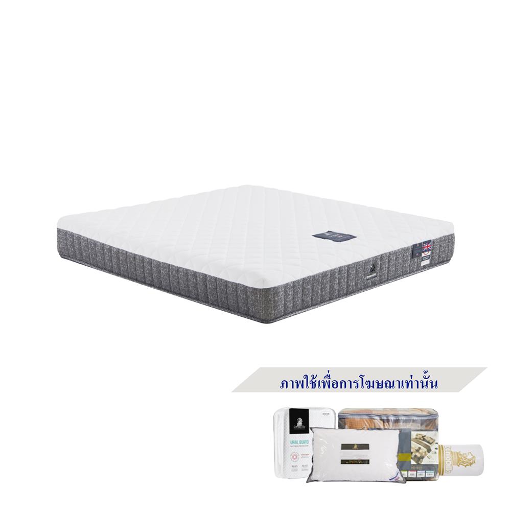 ที่นอน 3.5 ฟุต DUNLOPILLO DONALD พร้อมชุดเครื่องนอน 7 ชิ้น