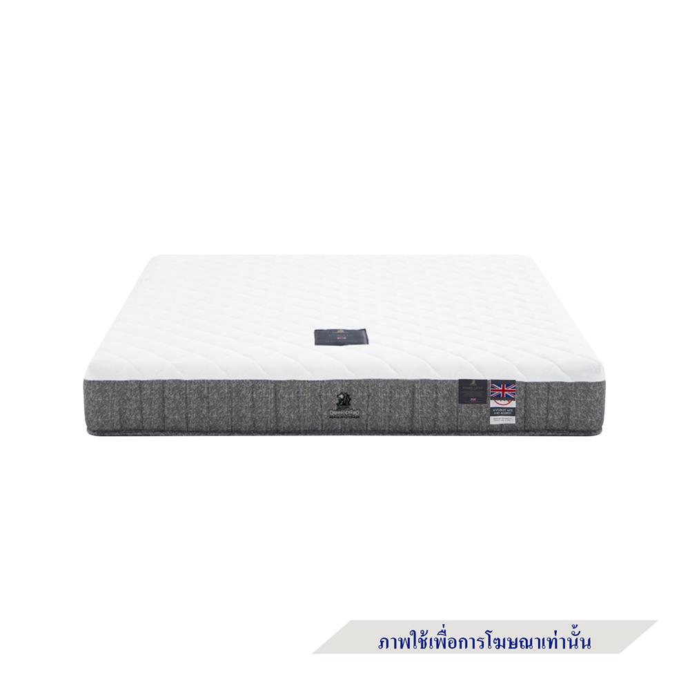 ที่นอน 3.5 ฟุต DUNLOPILLO DONALD พร้อมชุดเครื่องนอน 7 ชิ้น