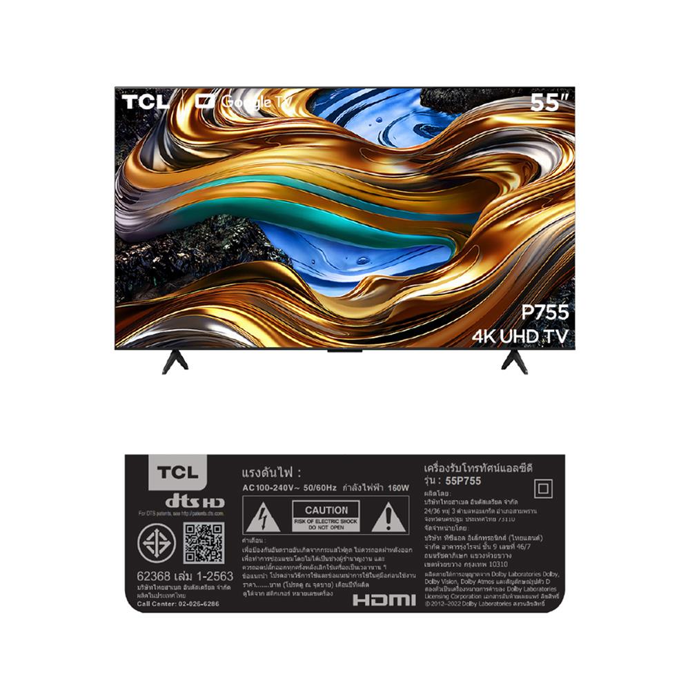ทีวีแอลอีดี 55 นิ้ว TCL (4K, LED, GOOGLE TV) 55P755