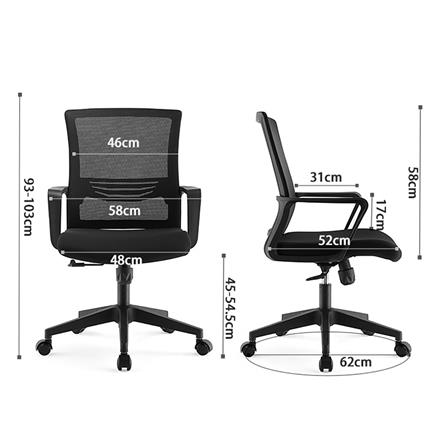 เก้าอี้สำนักงาน ICONIC OC-201 สีดำ_5