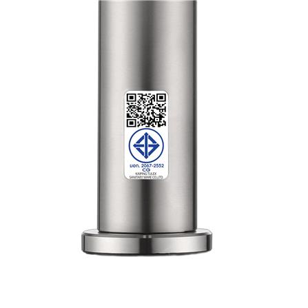 ก๊อกอ่างล้างหน้า HANG BF-174_4