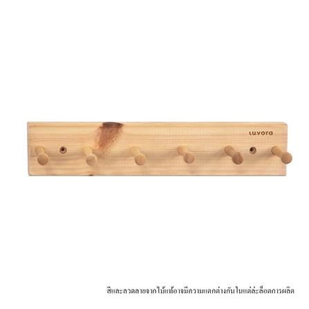 ราวแขวนไม้ LUVORA SILFF041 LVR0028 สีโอ๊ค_1