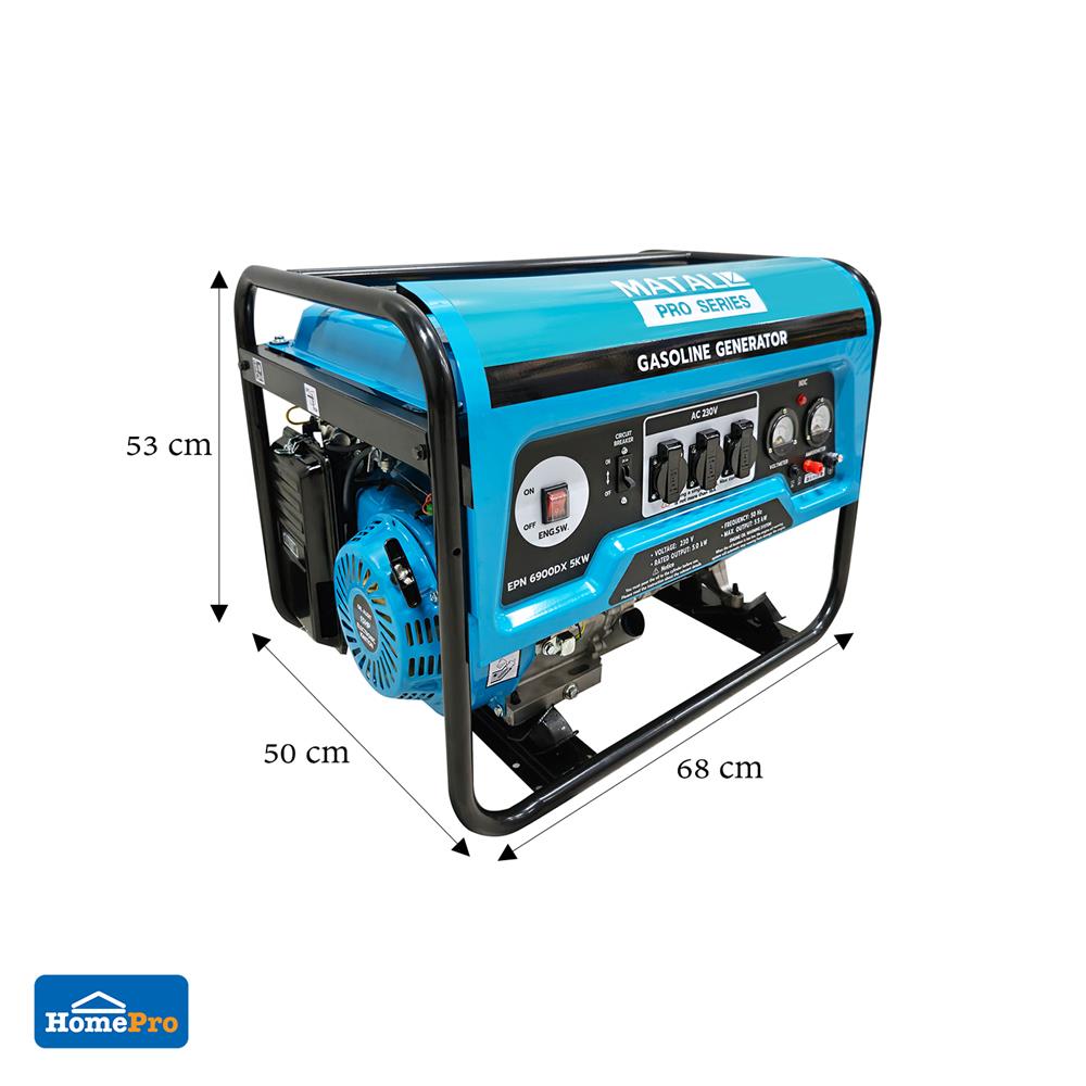 เครื่องกำเนิดไฟฟ้า MATALL PRO EPN6900DX 5.0 กิโลวัตต์