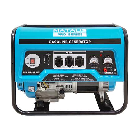 เครื่องกำเนิดไฟฟ้า MATALL PRO EPN6900DX 5.0 กิโลวัตต์_0