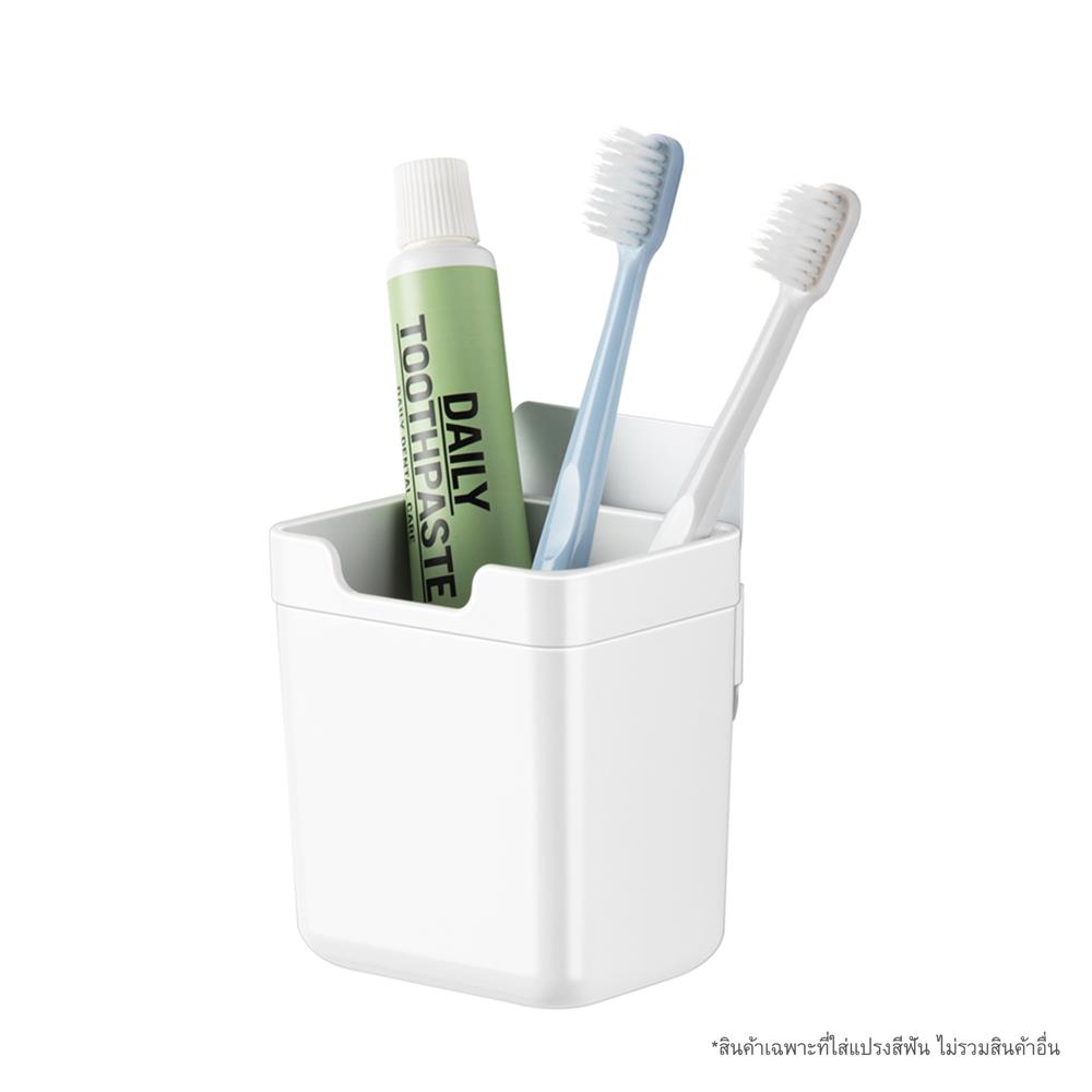 ที่ใส่แปรงสีฟัน DEHUB VMP80-CW60 สีขาว