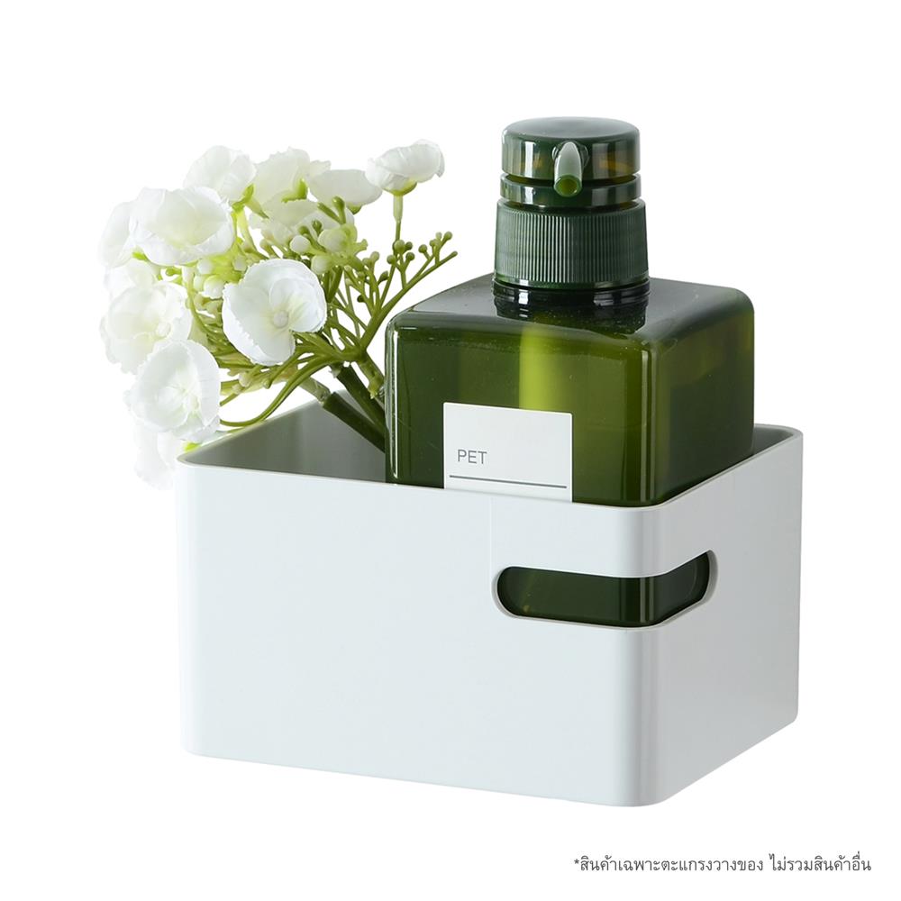 ตะแกรงวางของ DEHUB VMB125-CW70 สีขาว