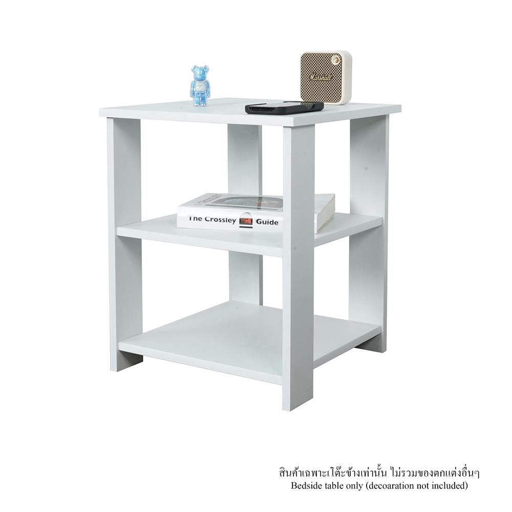 โต๊ะข้าง LUVORA SHIFTEX LVR0043 สีขาว