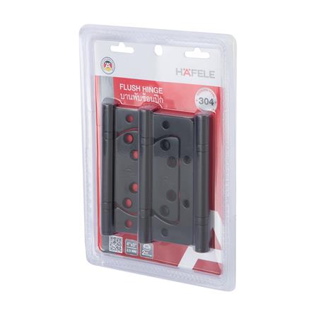 บานพับ ไม่เซาะร่อง 4X3 นิ้ว X 2.5 มม. HAFELE 483.02.308 สีดำ (แพ็ก 3 ชิ้น)_1