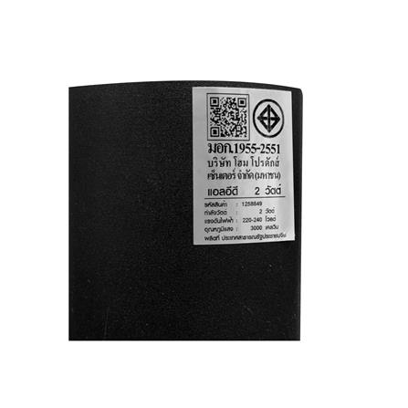 ไฟกิ่งภายนอก LED CARINI BO-T602A 2 วัตต์ WARM WHITE สีดำ_6