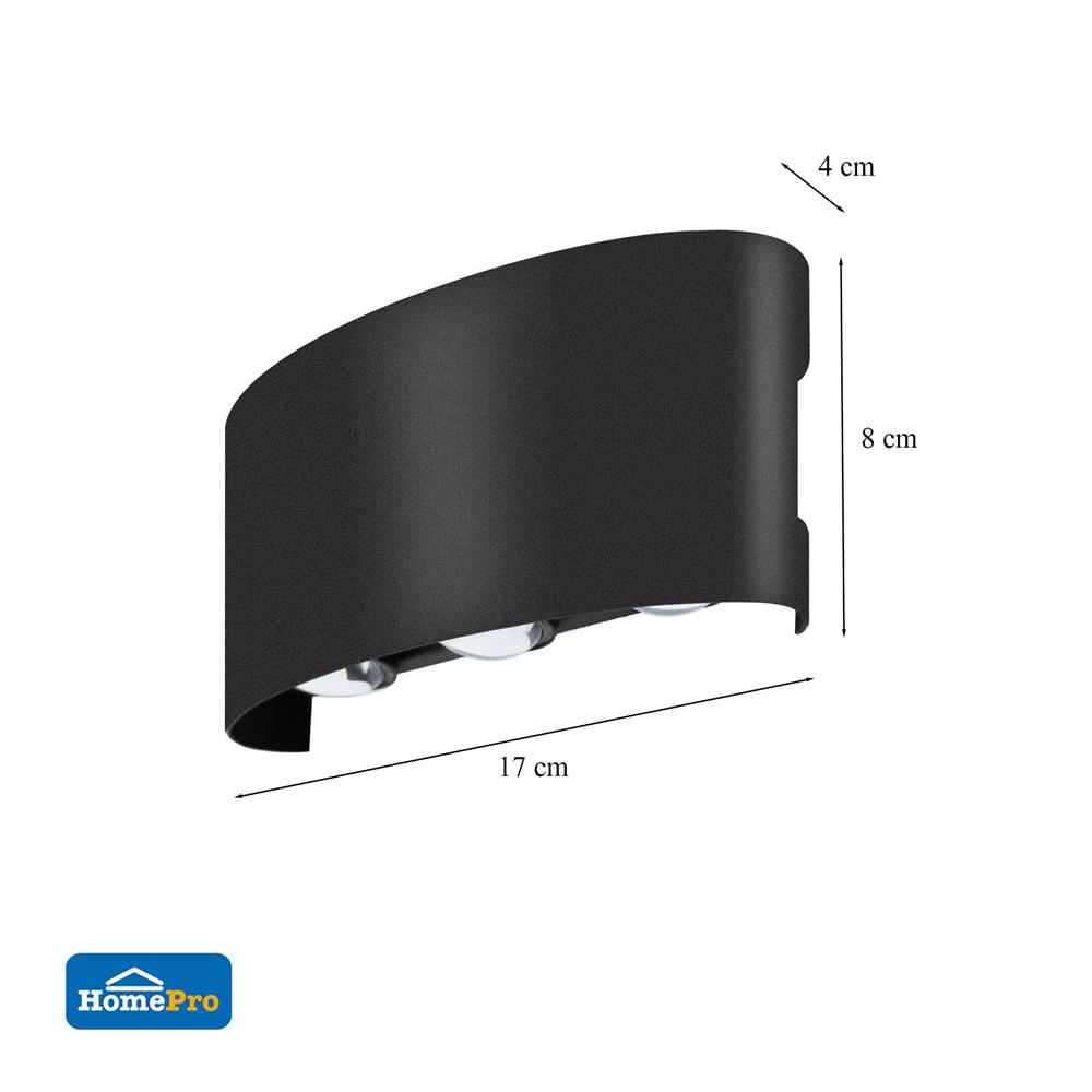 ไฟกิ่งภายนอก LED CARINI BO-T606A 6 วัตต์ WARM WHITE สีดำ