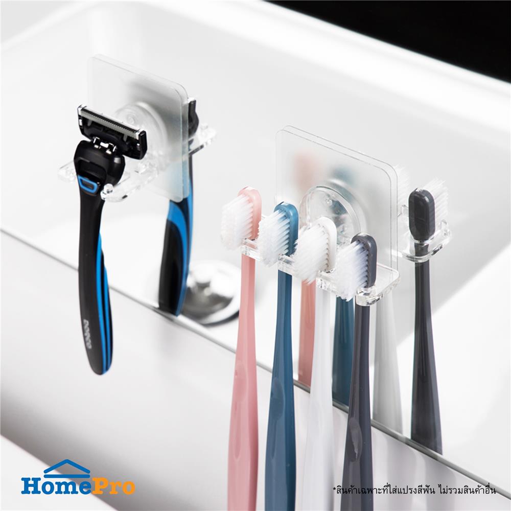 ที่ใส่แปรงสีฟัน DEHUB VTB4-CC60 สีขาว