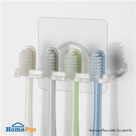 ที่ใส่แปรงสีฟัน DEHUB VTB4-CC60 สีขาว_5