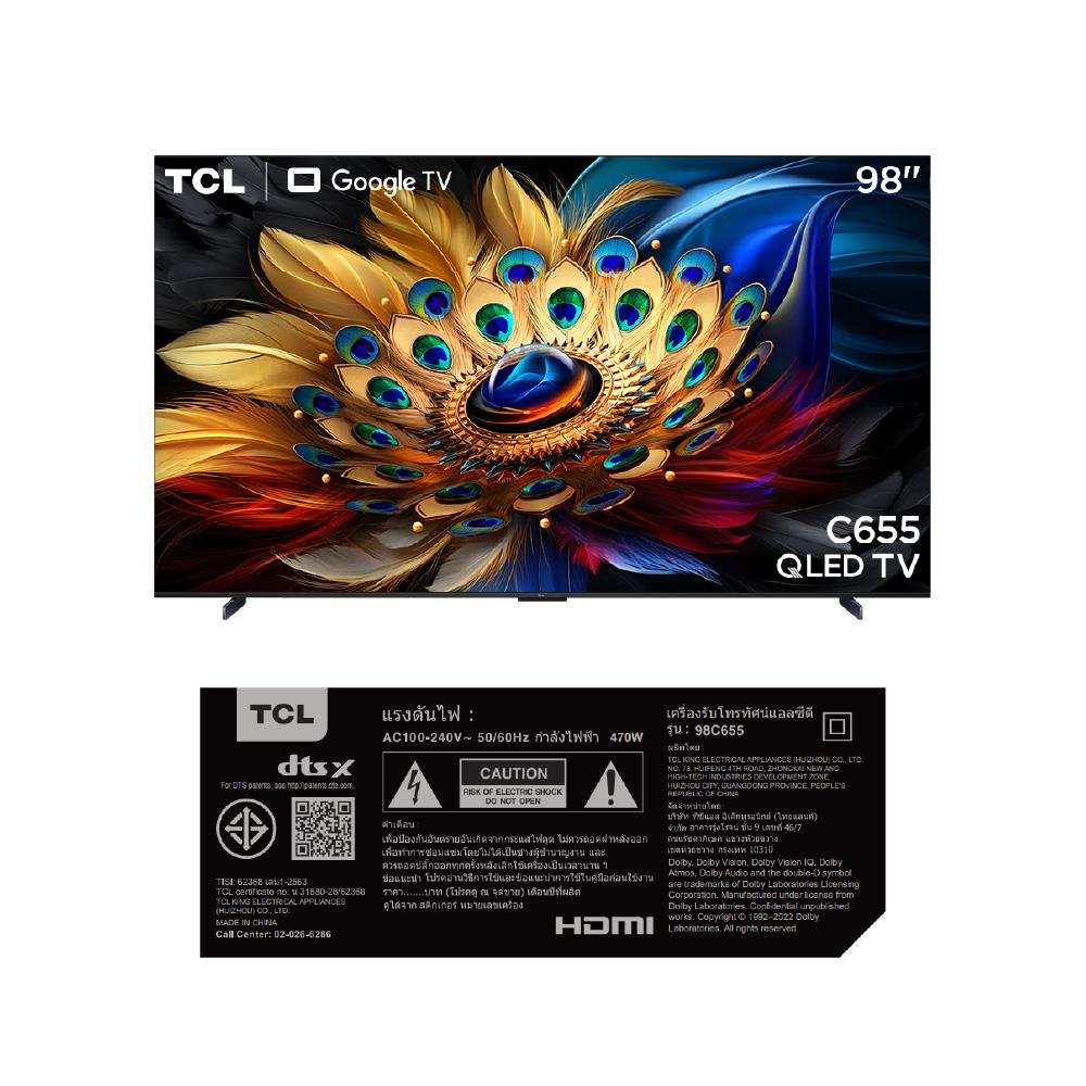 ทีวีคิวแอลอีดี 98 นิ้ว TCL (4K, QLED, GOOGLE TV) 98C655