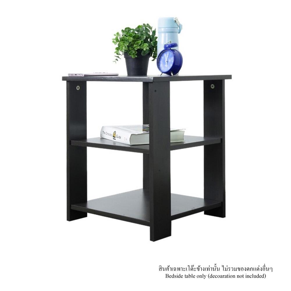 โต๊ะข้าง LUVORA SHIFTEX LVR0042 สีน้ำตาลเข้ม