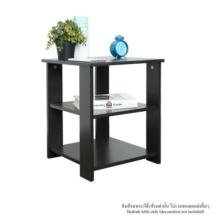 โต๊ะข้าง LUVORA SHIFTEX LVR0042 สีน้ำตาลเข้ม_5